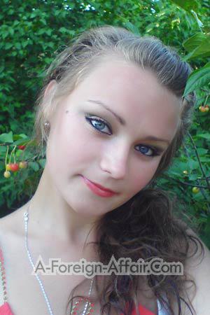 Ukraine Women
