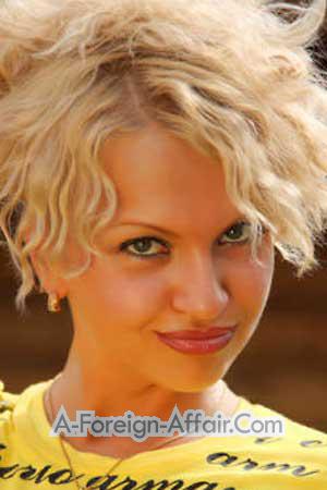 Ukraine Women