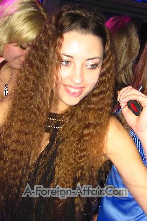 Ukraine Women