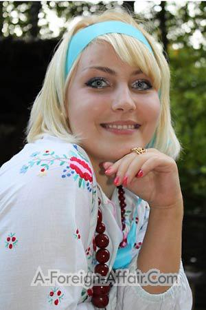 Ladies of Ukraine