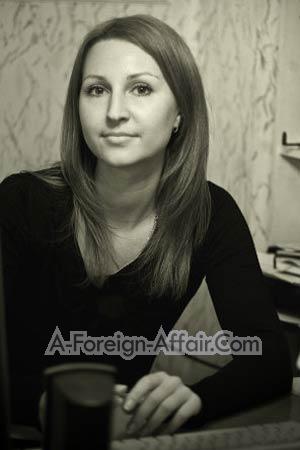 Ladies of Russia