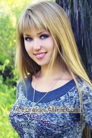 Ladies of Ukraine