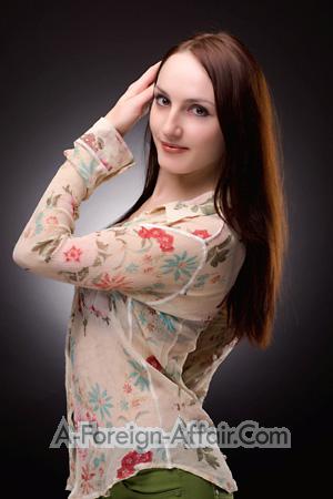 Ladies of Ukraine