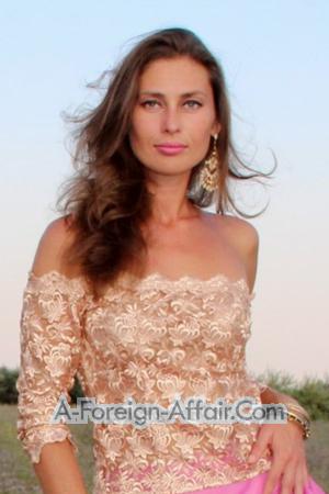 Ladies of Ukraine
