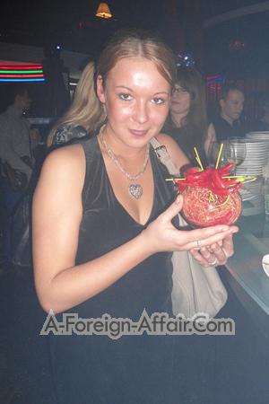 Ladies of Russia