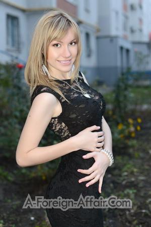 Ladies of Ukraine