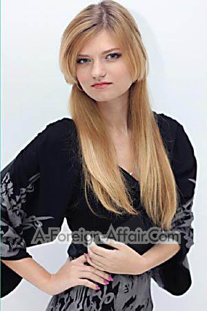 143526 - Victoria Age: 23 - Ukraine