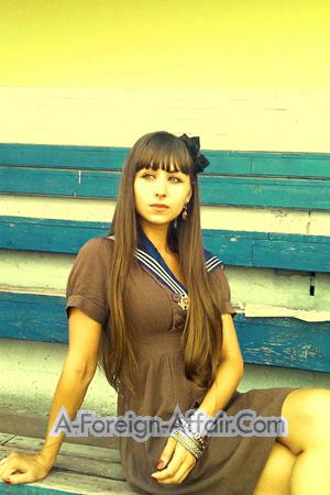 Ladies of Russia