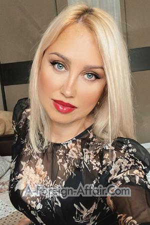 150631 - Yanina Age: 54 - Ukraine
