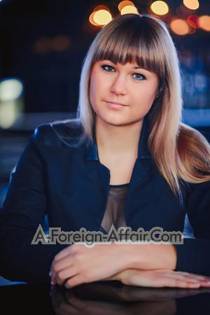152025 - Katerina Age: 36 - Ukraine