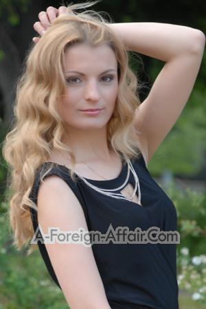 Ladies of Ukraine