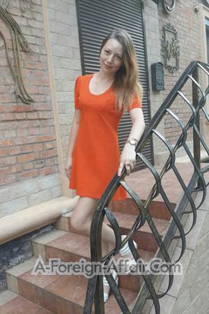 156120 - Viktoriia Age: 41 - Ukraine