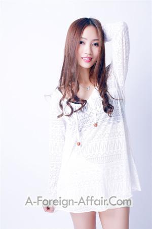 Ladies of China