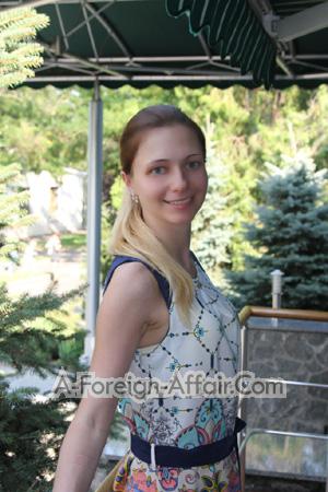 Ladies of Ukraine