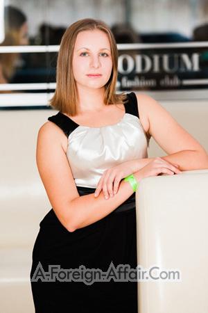 159489 - Natalia Age: 33 - Ukraine