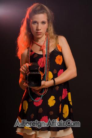 Ladies of Ukraine