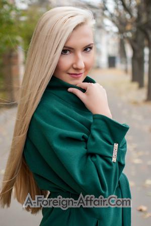 160980 - Alena Age: 23 - Ukraine