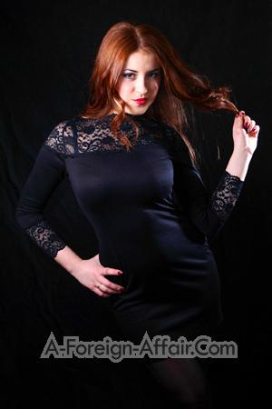 162430 - Katerina Age: 30 - Ukraine