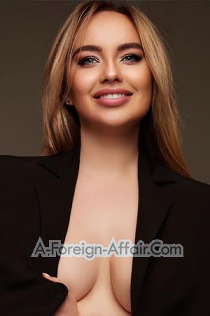 162579 - Viktoriya Age: 34 - Ukraine