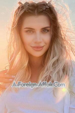 163649 - Elvira Age: 34 - Ukraine