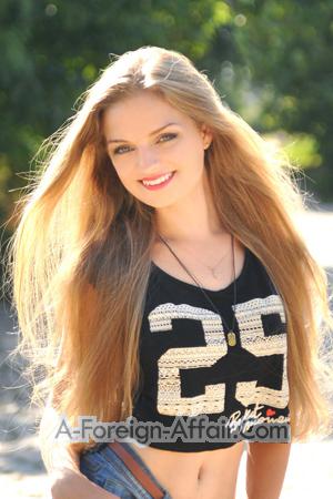 Ladies of Zaporozhye