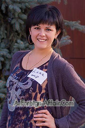 168791 - Elena Age: 44 - Ukraine