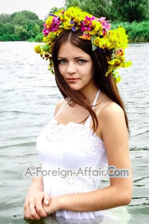 Ladies of Zaporozhye