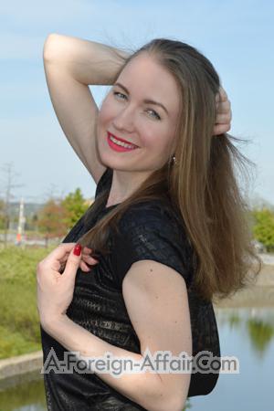 Ladies of Ukraine