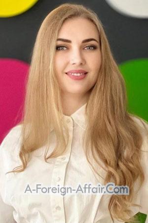 Ladies of Ukraine