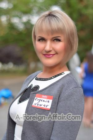 176220 - Yevgeniya Age: 44 - Ukraine