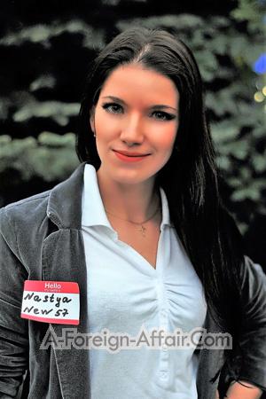 176654 - Anastasiya Age: 35 - Ukraine