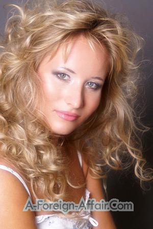 176892 - Victoria Age: 41 - Ukraine