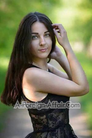Ladies of Donetsk