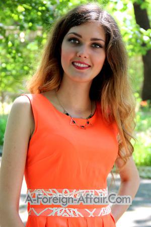 Ladies of Kharkov