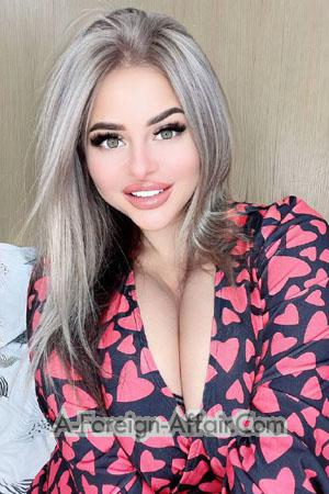 180296 - Marina Age: 35 - Ukraine