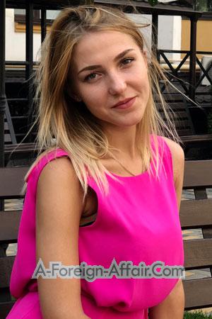 181930 - Anastasia Age: 31 - Ukraine