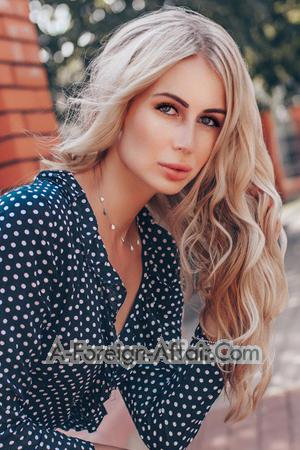 182056 - Julia Age: 35 - Russia