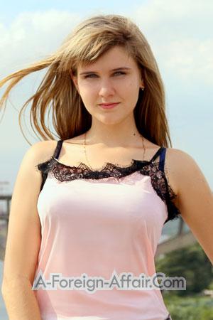 182783 - Alina Age: 26 - Ukraine