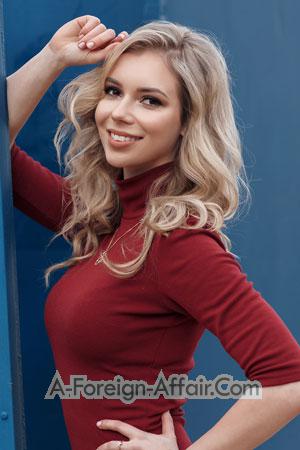 183664 - Ekaterina Age: 30 - Russia