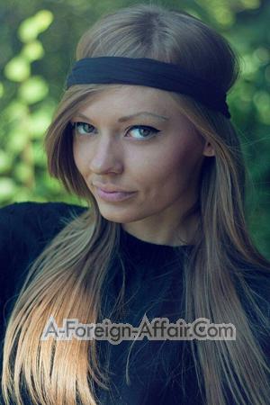 Ladies of Chernivtsi