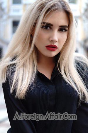 186698 - Diana Age: 26 - Ukraine