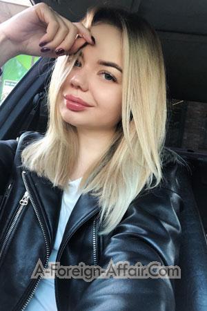 186979 - Alina Age: 29 - Ukraine