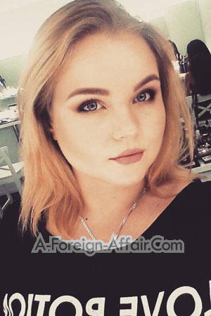 186982 - Anastasia Age: 28 - Ukraine