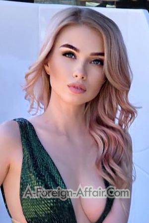 187853 - Anna Age: 33 - Ukraine