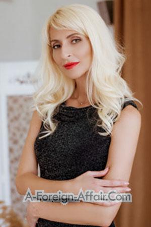Ladies of Ukraine