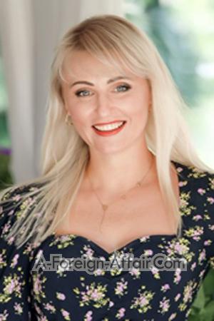189204 - Olga Age: 44 - Ukraine