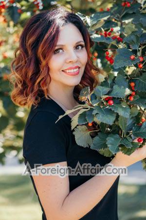 189445 - Olesya Age: 44 - Ukraine