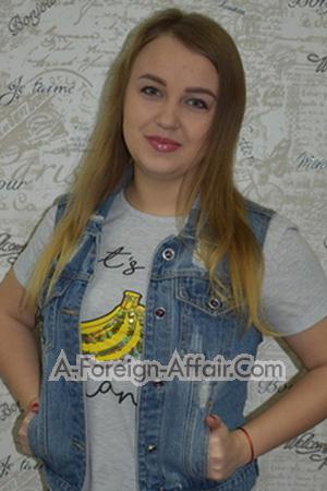 190151 - Viktoriya Age: 26 - Ukraine