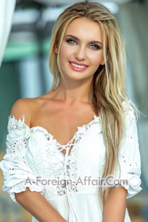 191553 - Inna Age: 29 - Ukraine