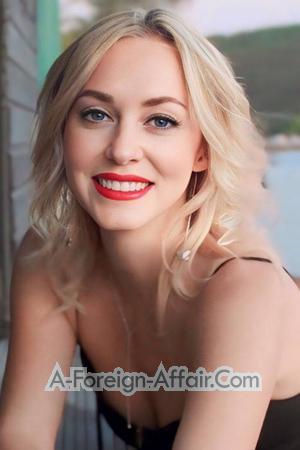 192459 - Marianna Age: 46 - Ukraine